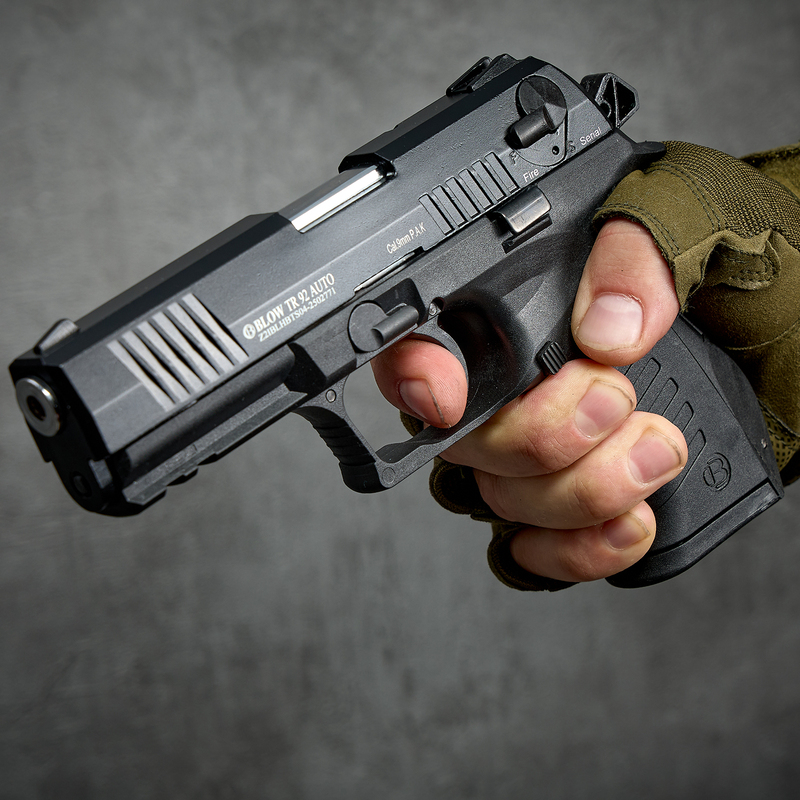 СХП, який стріляє чергою